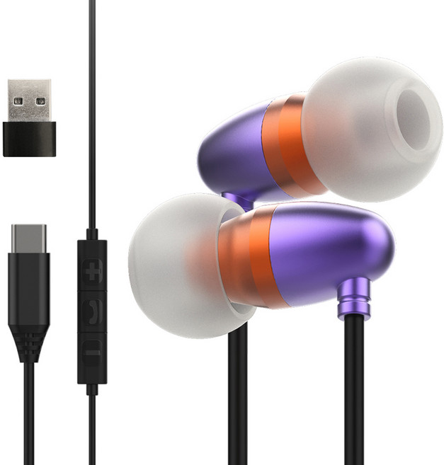 맥스틸 서라운드 7.1 노이즈캔슬링 마이크 C타입 유선 게이밍 이어폰 + USB 변환 젠더 세트 GM-AZEL3ENC 퍼플