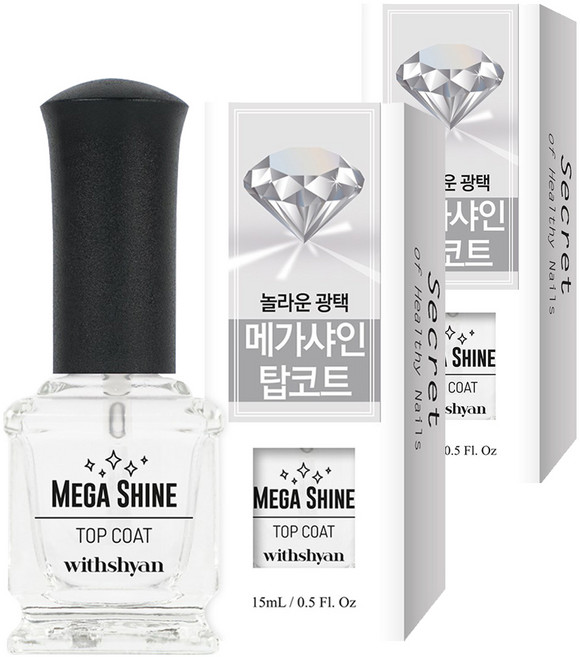 위드샨 고광택 볼륨 메가샤인 탑코트, 15ml, 2개