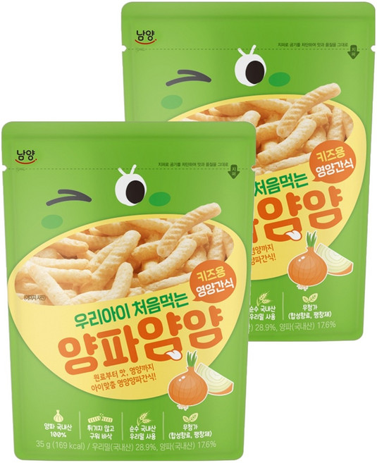 남양유업 우리아이 처음먹는 양파얌얌, 35g, 2개, 양파