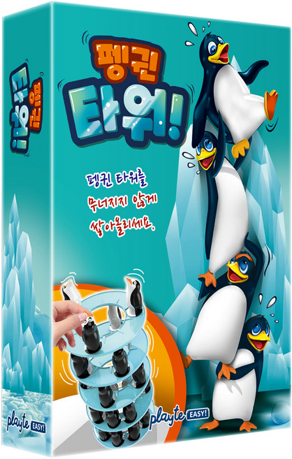 플레이트 펭귄타워 보드게임, 혼합색상, 1개