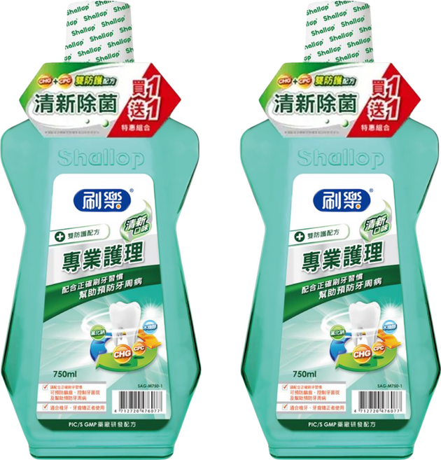 Shallop 刷樂 護理漱口水特惠組, 750ml, 2瓶