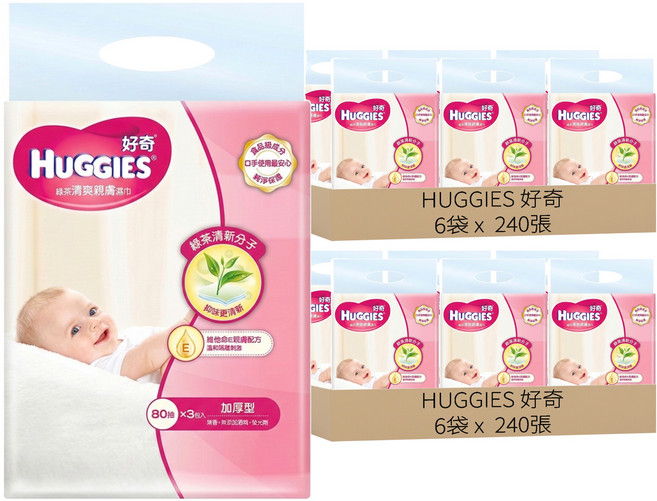 HUGGIES 好奇 天然綠茶清爽親膚嬰兒濕巾 加厚型 80張, 240張, 12袋