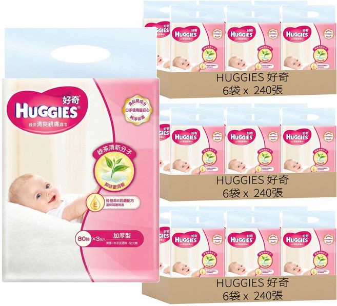 HUGGIES 好奇 天然綠茶清爽親膚嬰兒濕巾 加厚型 80張, 240張, 18袋