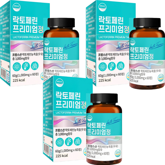 웰리즈 락토페린 프리미엄정 60g, 60정, 3개
