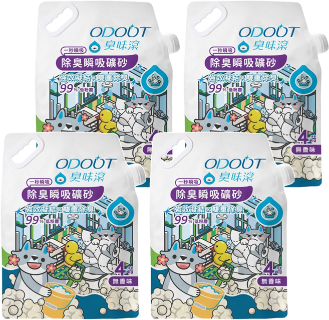 臭味滾 ODOUT 除臭瞬吸礦砂, 4kg, 4包, 無香