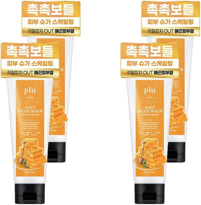 플루 소프트 페이셜 스크럽 허니 앤 슈가, 100g, 4개