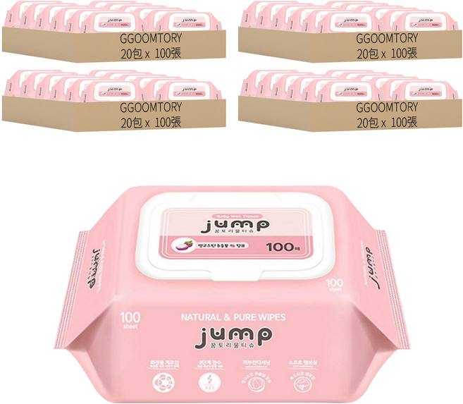 GGOOMTORY Jump 蓋式壓紋濕紙巾 掀蓋, 55gsm, 100張, 80包