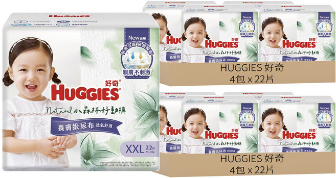 HUGGIES 好奇 小森林好動褲/尿布 15~25kg, XXL, 176片