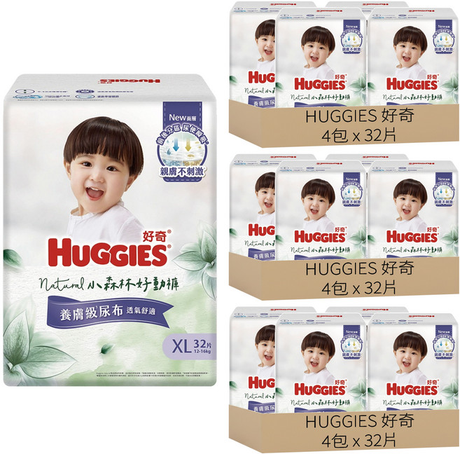 HUGGIES 好奇 小森林好動褲/尿布 12~16kg, XL, 384片