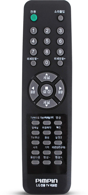 핌핀 LG 전용 TV 무설정 리모컨, PB-2070, 1개