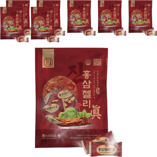 Hansamin 真紅蔘軟糖, 200g, 8袋