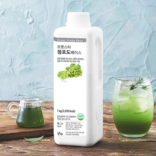 프룻스타 청포도 베이스, 1kg, 1개