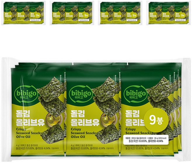 CJ bibigo 橄欖巖海苔, 4g, 45個
