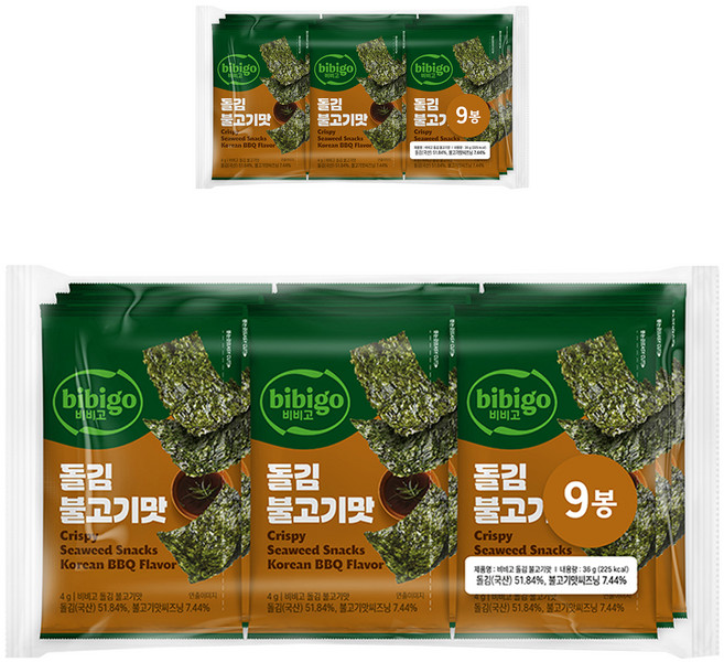 비비고 불고기 돌김, 18개, 4g