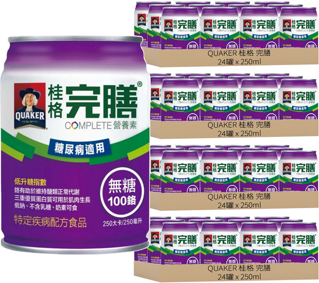 QUAKER 桂格 完膳 100鉻糖尿病 無糖配方, 250ml, 96罐