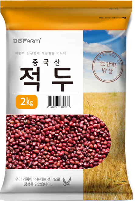 대구농산 중국산 적두, 2kg, 1개