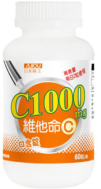 AJIOU 日本味王 維他命 C1000 口含錠, 60顆, 2g, 1盒