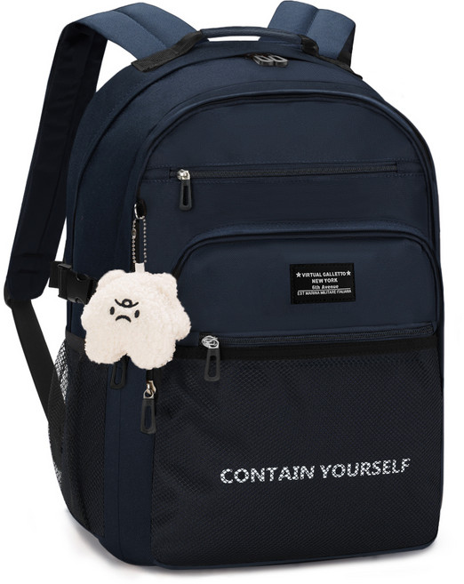 애드에딧 리버스 백팩 + 키링 랜덤 발송