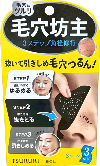 BCL TSURURI 小鼻毛穴坊主清潔鼻膜3回分, 3張, 1個