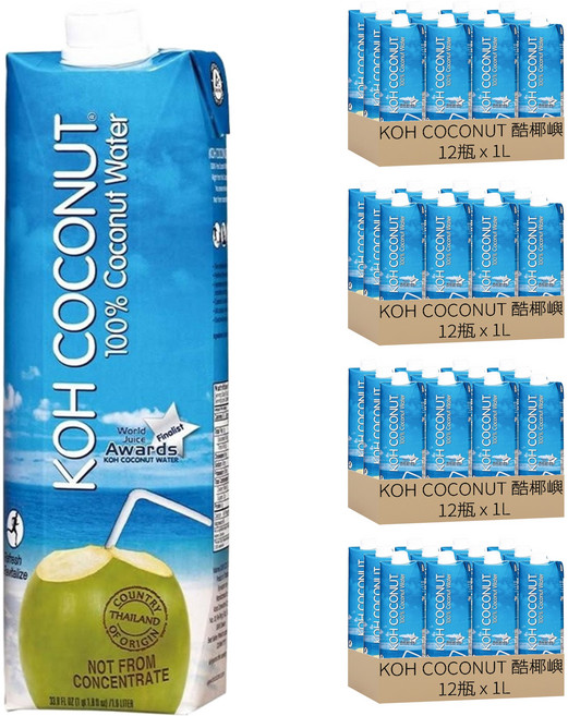 KOH COCONUT 酷椰嶼 100%椰子水 晶鑽包, 48瓶, 1L