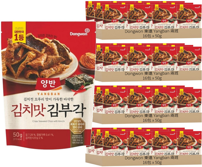 Dongwon 東遠 Yangban 兩班 酥脆紫菜片 辛奇風味, 50g, 64個