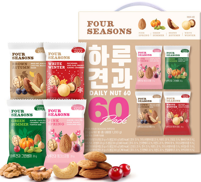 썬넛트 포시즌 하루견과 핑크스프링 20g x 15p + 그린썸머 20g x 15p + 브라운어텀 20g x 15p + 화이트윈터 20g x 15p, 1세트