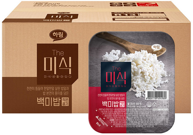 The Mishik 匠人 白米飯 小, 140g, 20盒