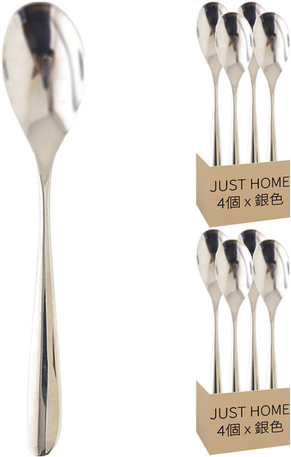 Just Home 艾納 304不鏽鋼餐匙 7020-03A, 8個, 銀色