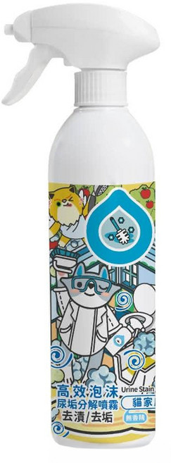 臭味滾 ODOUT 高效泡沫尿垢分解噴霧, 1瓶, 500ml