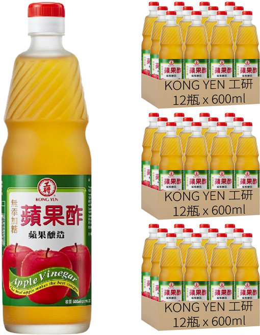 KONG YEN 工研 無糖蘋果醋, 600ml, 36瓶