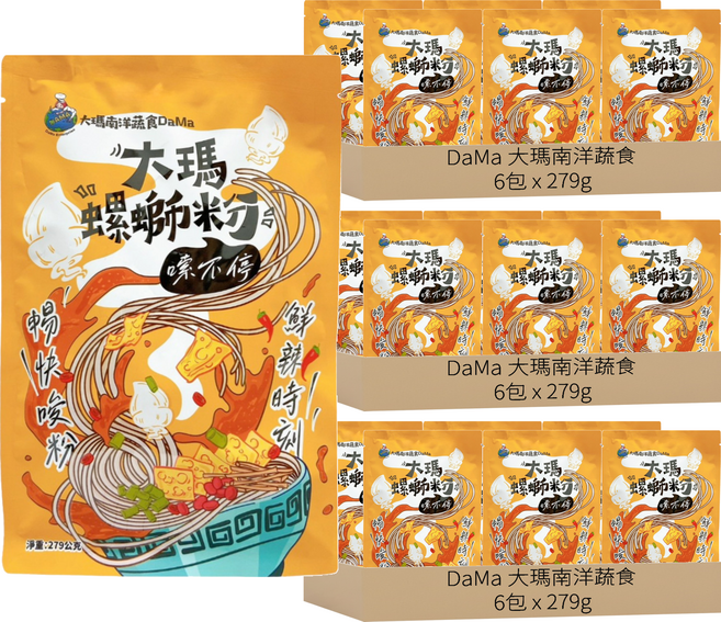 DaMa 大瑪南洋蔬食 螺獅粉 全素, 279g, 18包