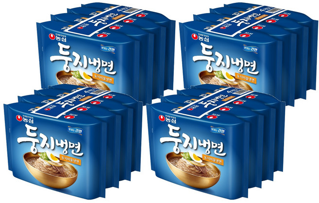 둥지냉면 동치미 물냉면 161g, 16개