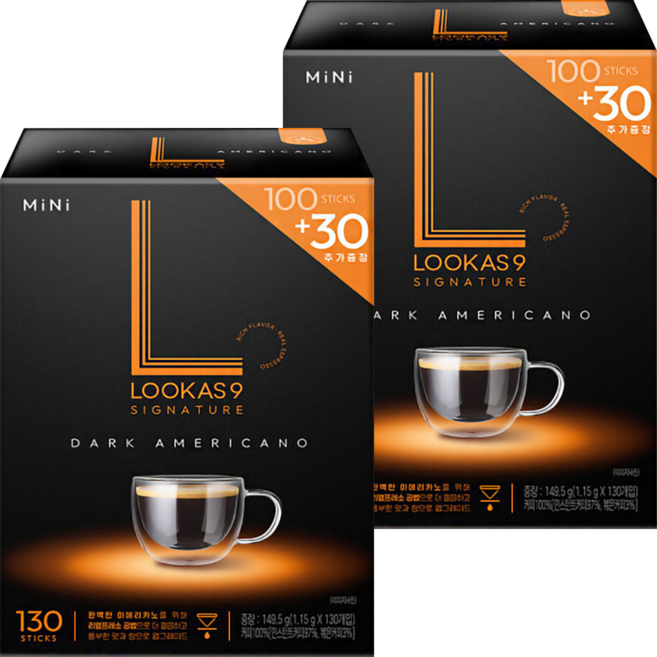 LOOKAS9 深烘美式咖啡, 1.15g, 130包, 2盒