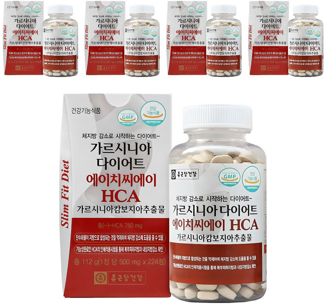 종근당건강 가르시니아 다이어트 에이치씨에이, 224정, 5개