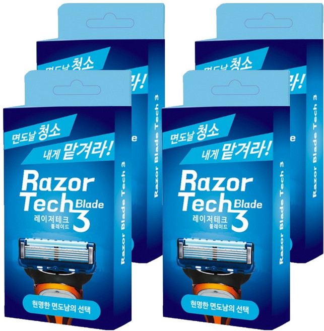 레이저테크 블레이드 면도기클리너, 1개입, 4개