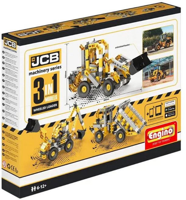 Engino 安捷積木 工程系列 挖土機3 in 1, 黃色, 1盒