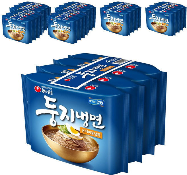 둥지냉면 동치미 물냉면 161g, 28개