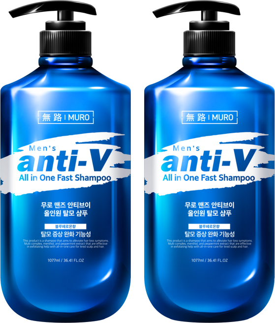 무로 맨즈 안티브이 올인원 탈모 샴푸 블루페로몬향, 1.077L, 2개