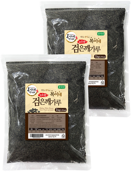 복이네먹거리 고소한 검은깨가루, 1kg, 2개
