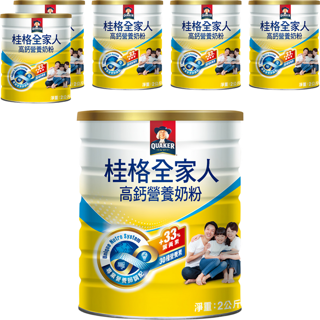 QUAKER 桂格 全家人高鈣奶粉, 2kg, 6罐