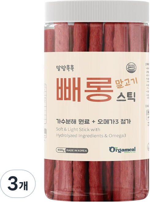 올가밀 강아지 말랑촉촉 빼롱스틱, 400g, 3개, 말고기