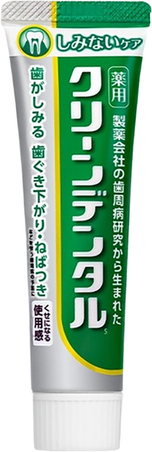 Daiichi-Sankyo 第一三共 Clean Dental 抗敏牙膏 綠管, 100g, 1條