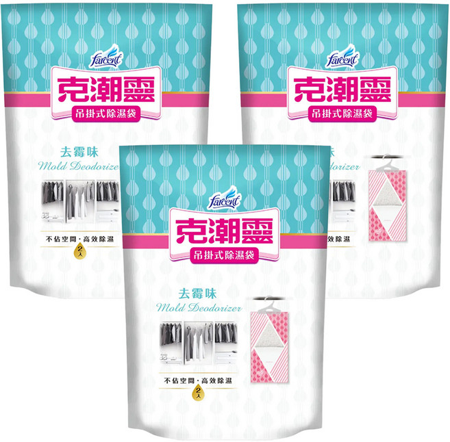 farcent 花仙子 克潮靈 吊掛式除濕袋 去霉味, 3包