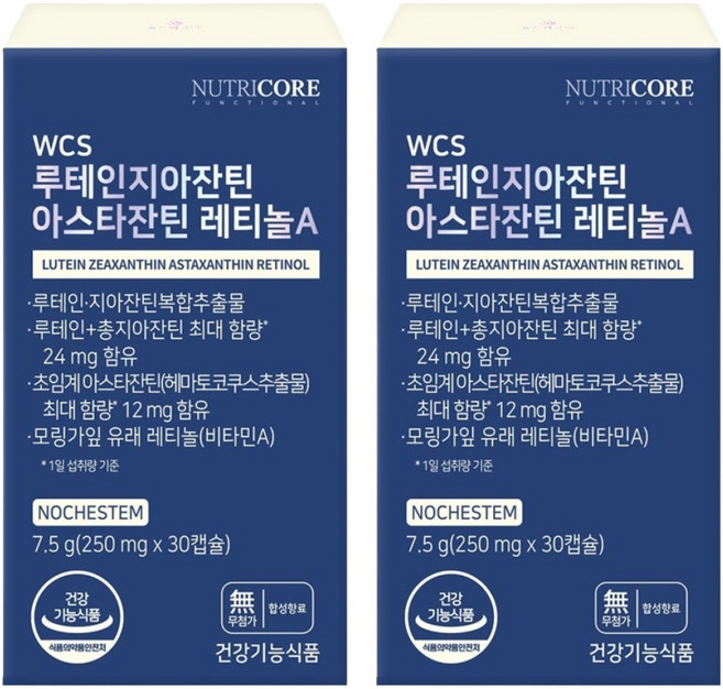 NUTRICORE 葉黃素玉米黃素蝦紅素視黃醇A, 2個, 30錠