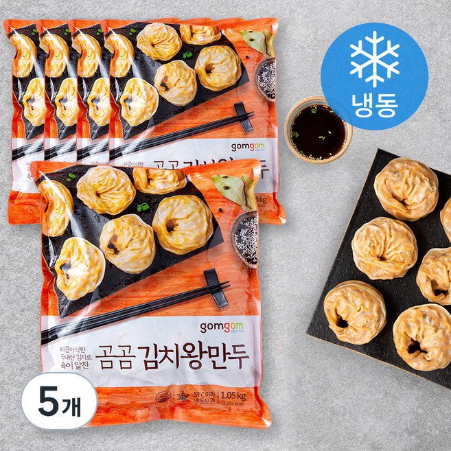 곰곰 김치왕만두 (냉동), 1.05kg, 5개