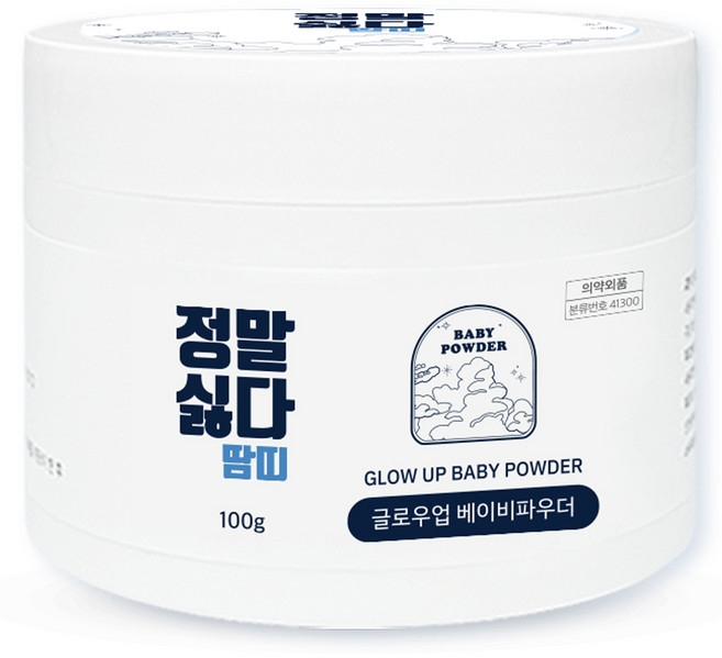정말싫다 땀띠 글로우업 베이비파우더, 100g, 1개