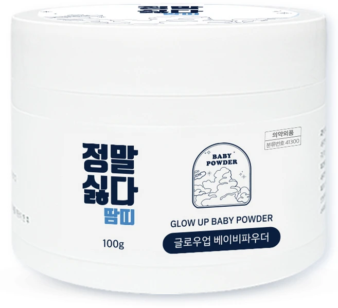 정말싫다 땀띠 글로우업 베이비파우더, 100g, 1개 - 쿠팡