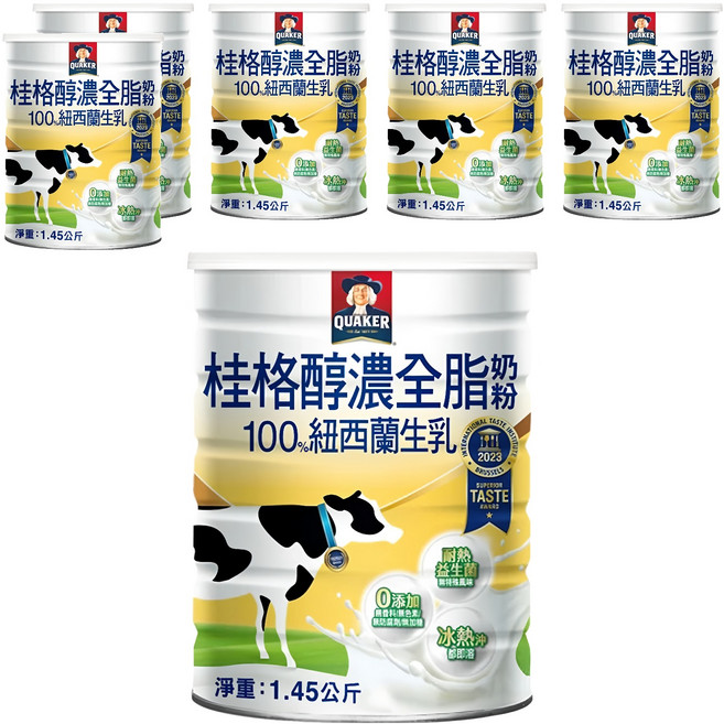 QUAKER 桂格 醇濃全脂奶粉, 1.45kg, 6罐
