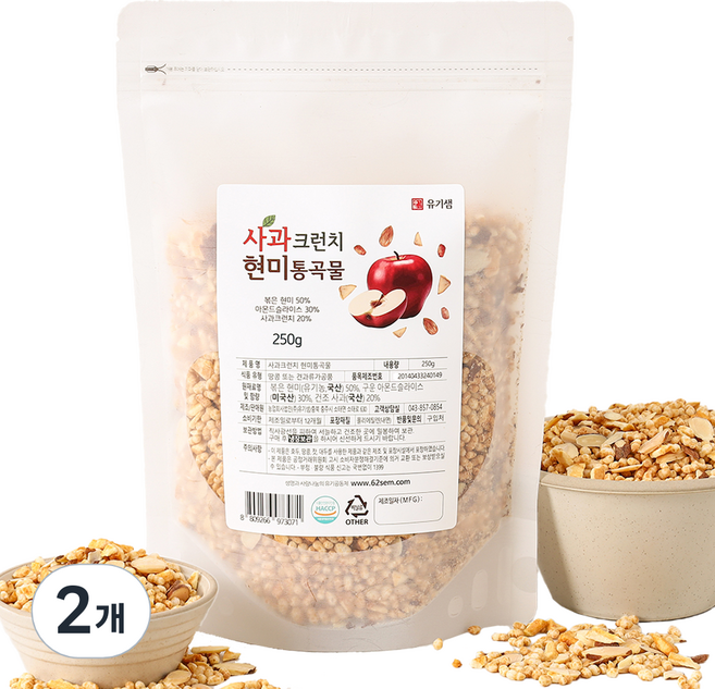 유기샘 사과크런치 현미통곡물 시리얼, 250g, 2개