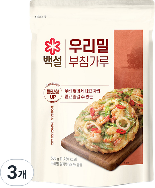 백설 우리밀 부침가루, 3개, 500g